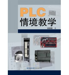 PLC龳̌W(xu)